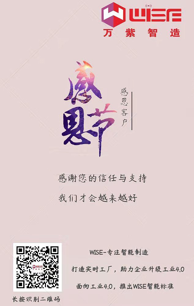 致敬奋斗者：感恩有你Q同心同?></a></dt>
<dd>
<h3><a href=